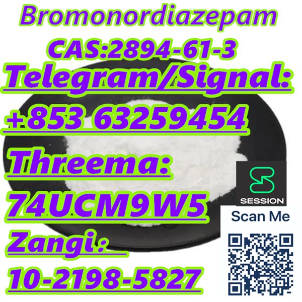 Bromonordiazepam,2894-61-3,Delivery guaranteed(+853 63259454)