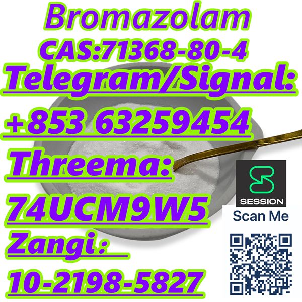 Bromazolam,71368-80-4,Fast and safe transportation(+853 63259454)