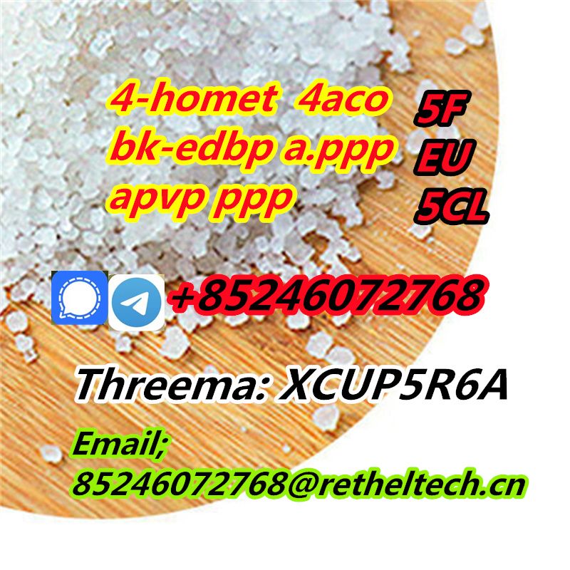 14680-51-4 Metonitazene Aphp 2cb 2cp 2ci BMK PMK 5f-a-db 5cl