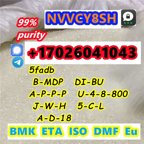 Selling strong powderU-4-7700 2-F-DC-K 5C-L-ADB