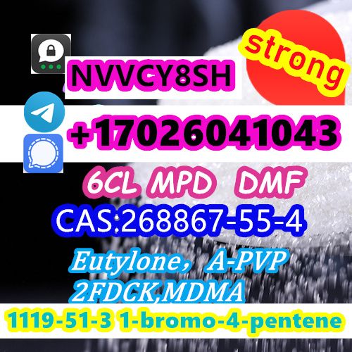 Selling strong powderU-4-7700 2-F-DC-K 5C-L-ADB