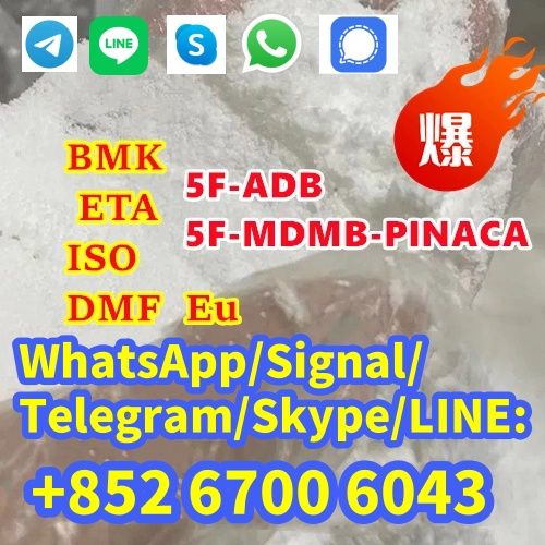 5cladb 5cladba Adb-butinaca Adbb WhatsApp/Signal:+852 61374953