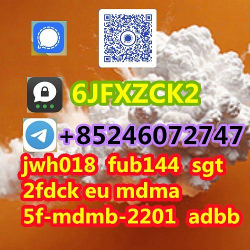 25B-NBPME 25i-Nbome 25C-NBOMe