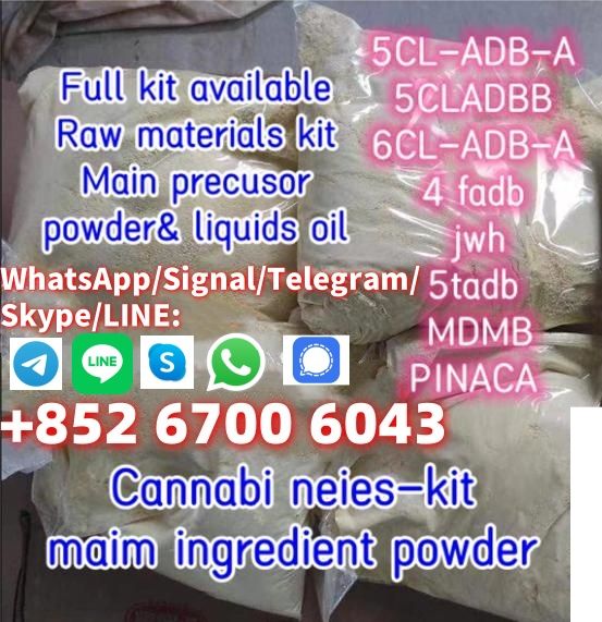 5cladba 5cl 5c 5clada, Adbb/adb-binaca Adb-butinaca +852 61374953