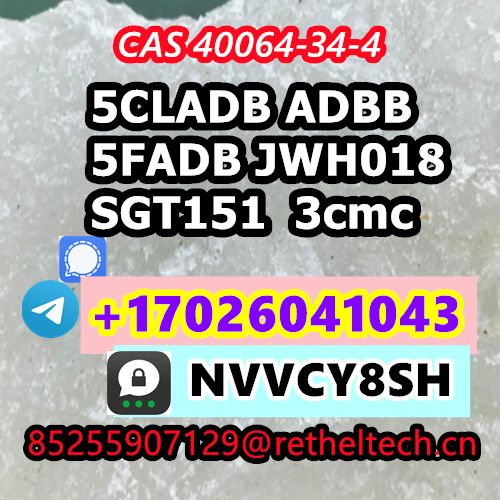 CAS:14680-51-4	Metonitazene 6CL-ADB SGT-151 JWH-210 5F-ADB