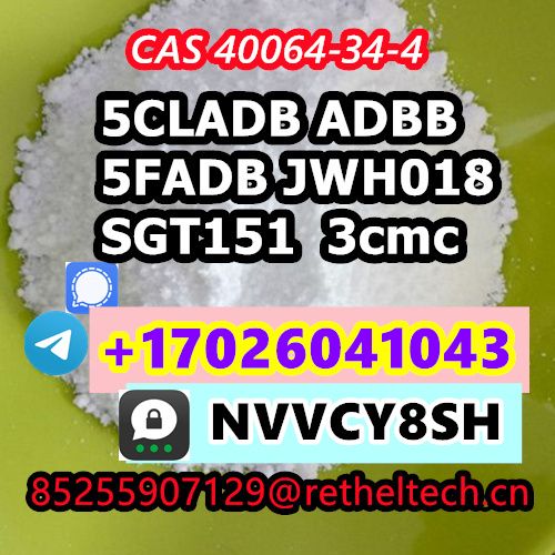 CAS:14680-51-4	Metonitazene 6CL-ADB SGT-151 JWH-210 5F-ADB