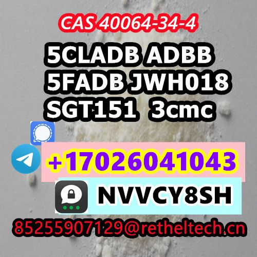 CAS:14680-51-4	Metonitazene 6CL-ADB SGT-151 JWH-210 5F-ADB