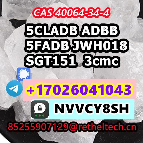 CAS:14680-51-4	Metonitazene 6CL-ADB SGT-151 JWH-210 5F-ADB