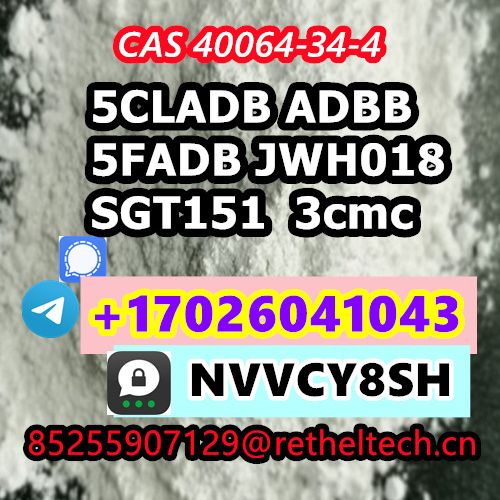 CAS:14680-51-4	Metonitazene 6CL-ADB SGT-151 JWH-210 5F-ADB