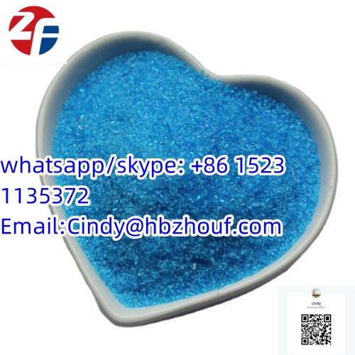 Feed Grade CUSO4 5H2O 7758-99-8 98.5% Min 2 Years High Quality And Low Price Copper Sulphate Crystal