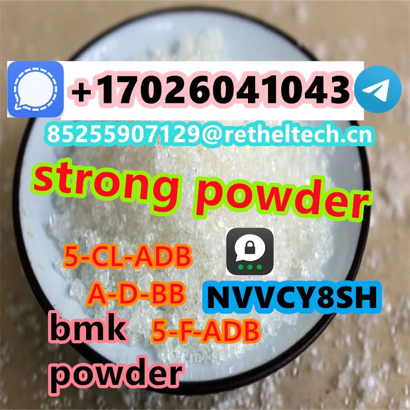 5FADB 5CLADB 4FADB 5FMDMB-2201 JWH018CAS:71368-80-4	Bromazolam 