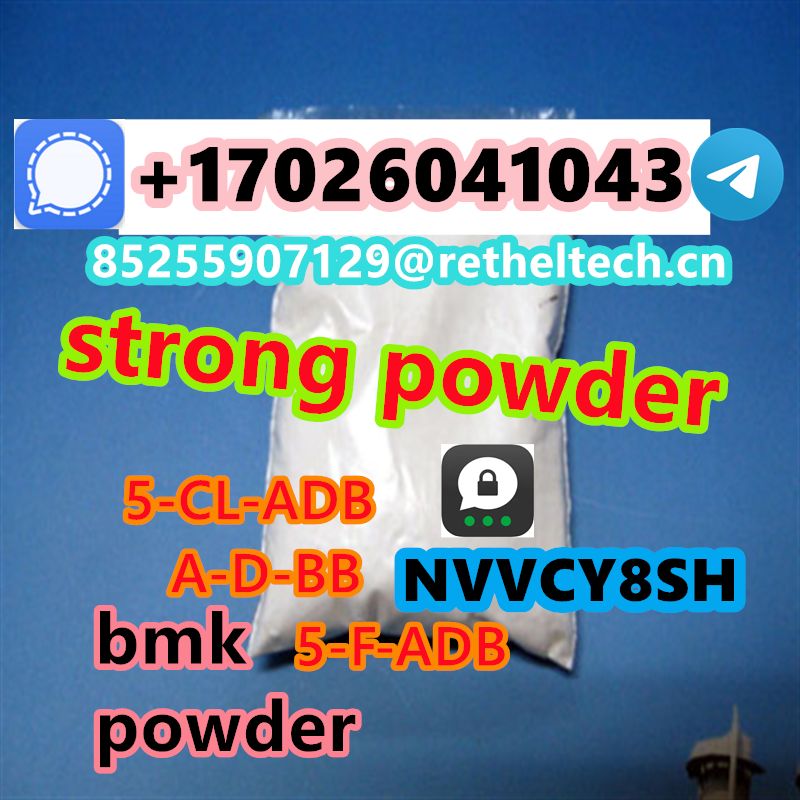 5FADB 5CLADB 4FADB 5FMDMB-2201 JWH018CAS:71368-80-4	Bromazolam 