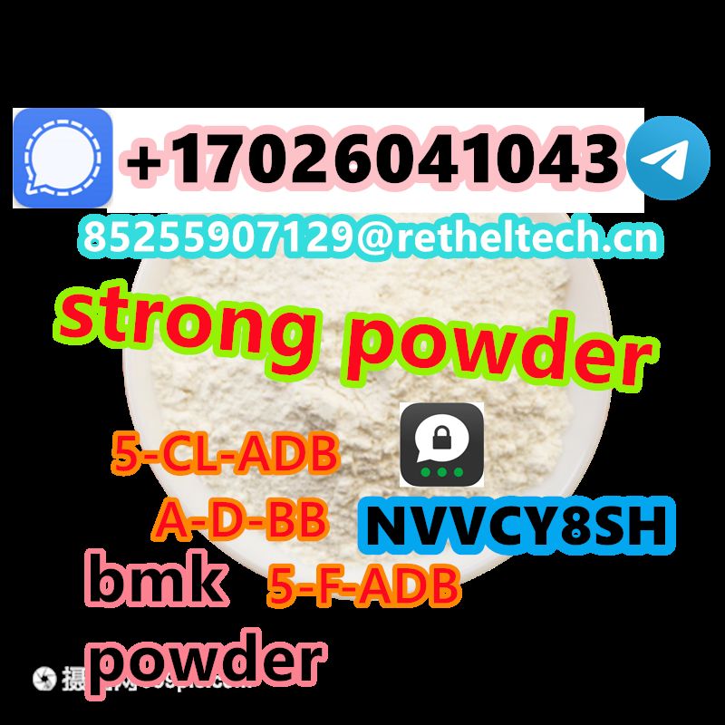 5FADB 5CLADB 4FADB 5FMDMB-2201 JWH018CAS:71368-80-4	Bromazolam 