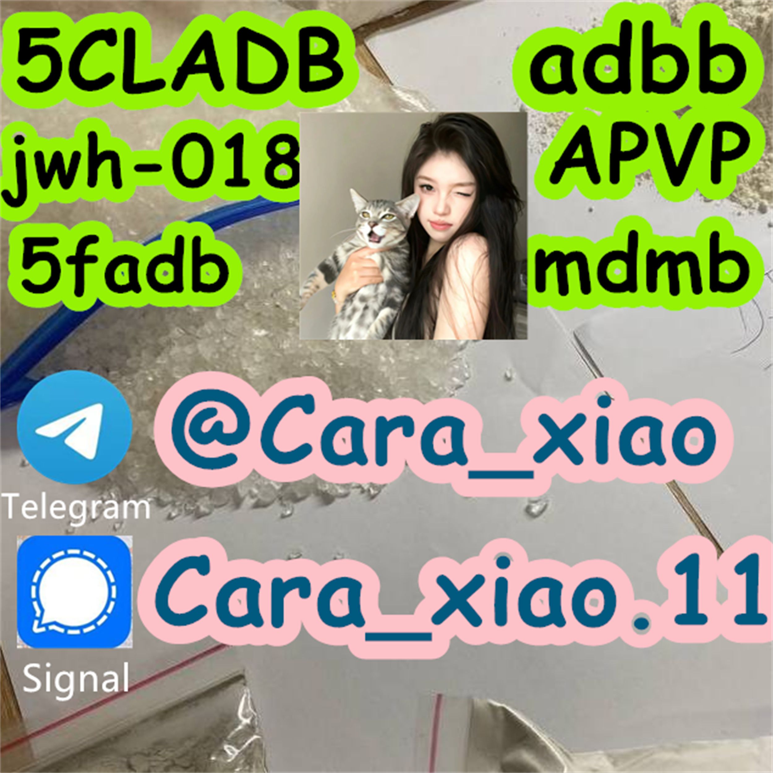 Supply 5cladba ADBB Free Sample To Tes