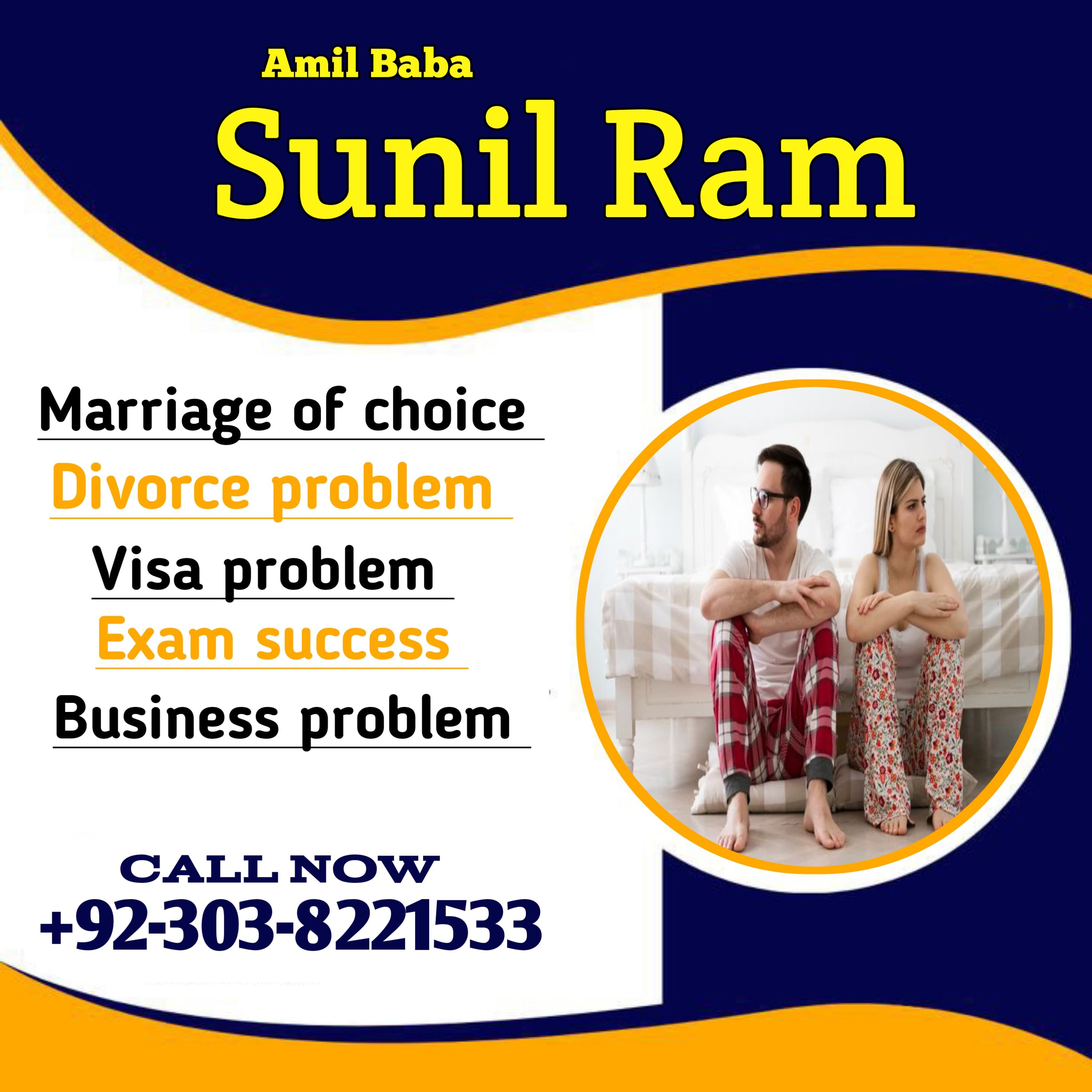  amil baba in pakistan real famous asli amil baba in karachi by Black Magic Expert