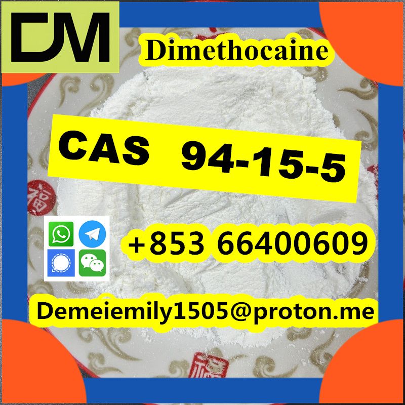 CAS 94-15-5 Dimethocaine China factory sales low price high purity good quality hot selling safe delivery fast delivery