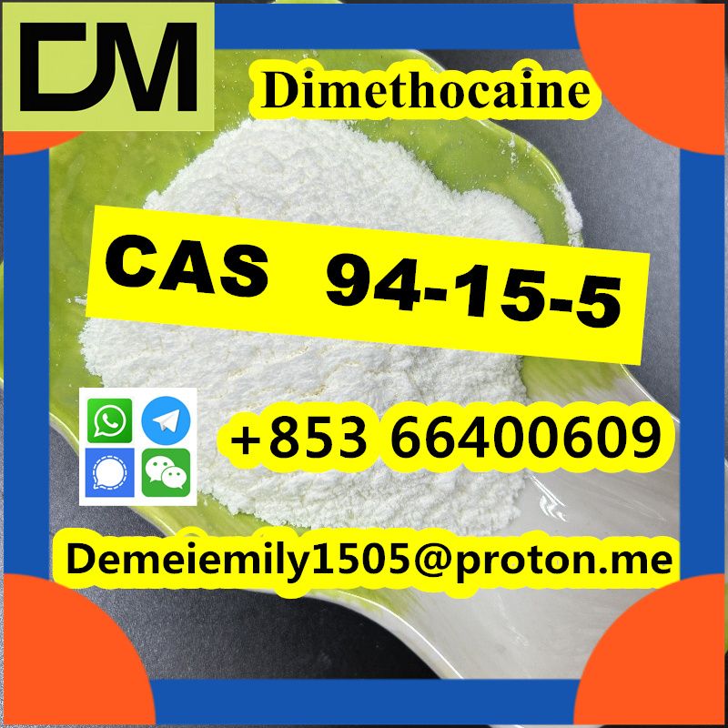 CAS 94-15-5 Dimethocaine China factory sales low price high purity good quality hot selling safe delivery fast delivery