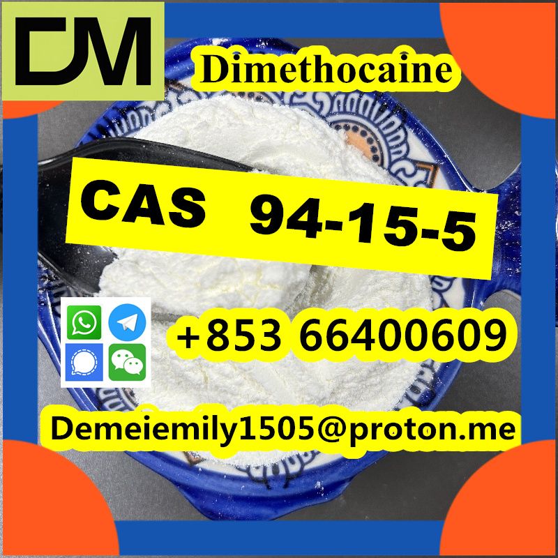 CAS 94-15-5 Dimethocaine China factory sales low price high purity good quality hot selling safe delivery fast delivery