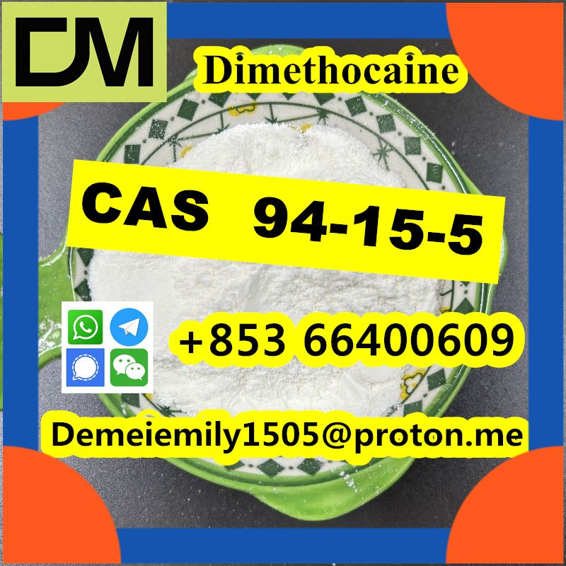 CAS 94-15-5 Dimethocaine China factory sales low price high purity good quality hot selling safe delivery fast delivery