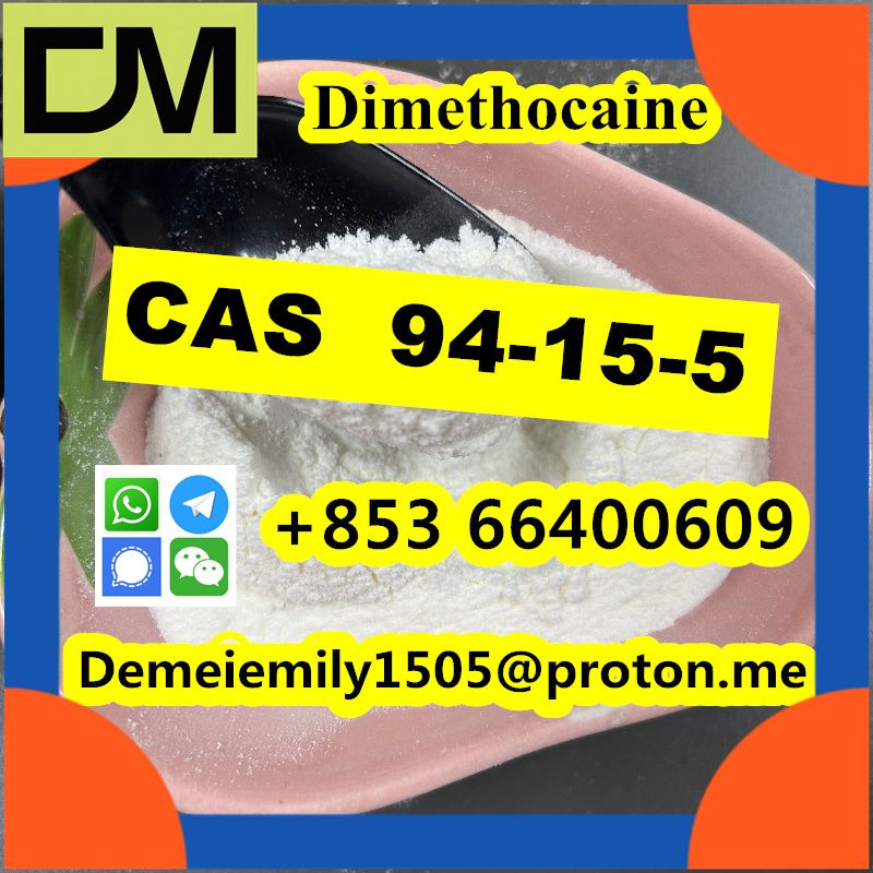 CAS 94-15-5 Dimethocaine China factory sales low price high purity good quality hot selling safe delivery fast delivery