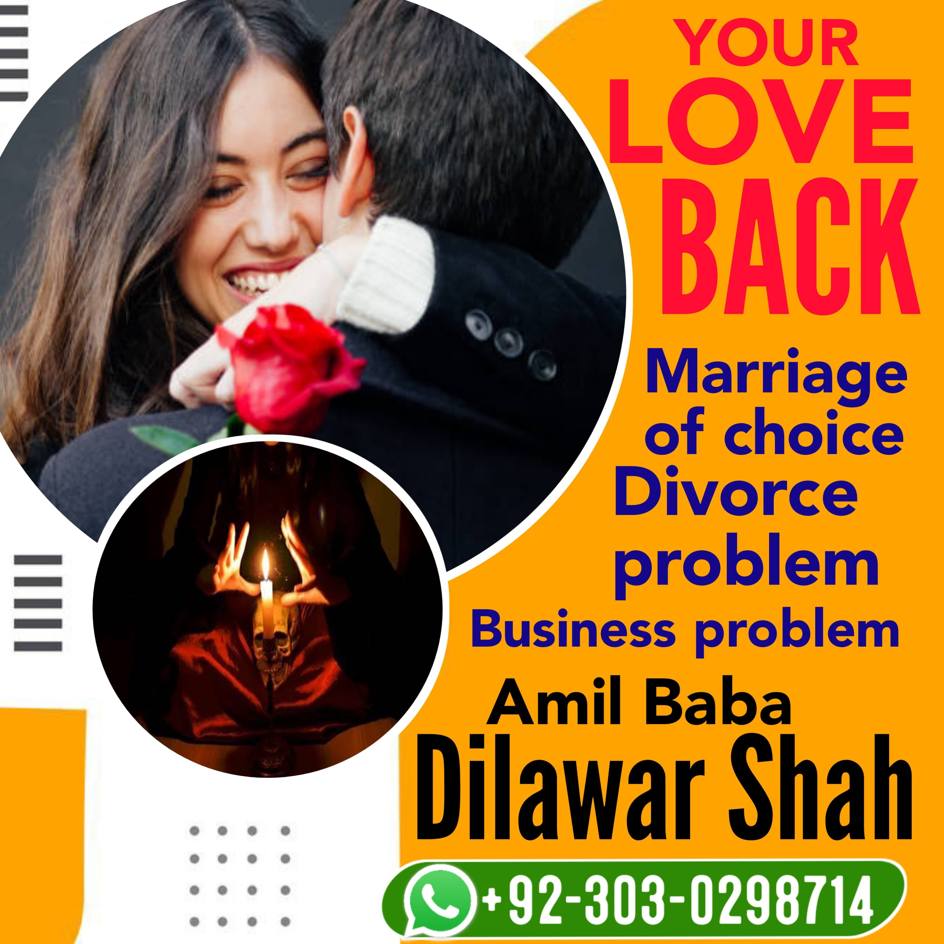 Amil baba in usa dubai asli black magic 03030298714 astrologer