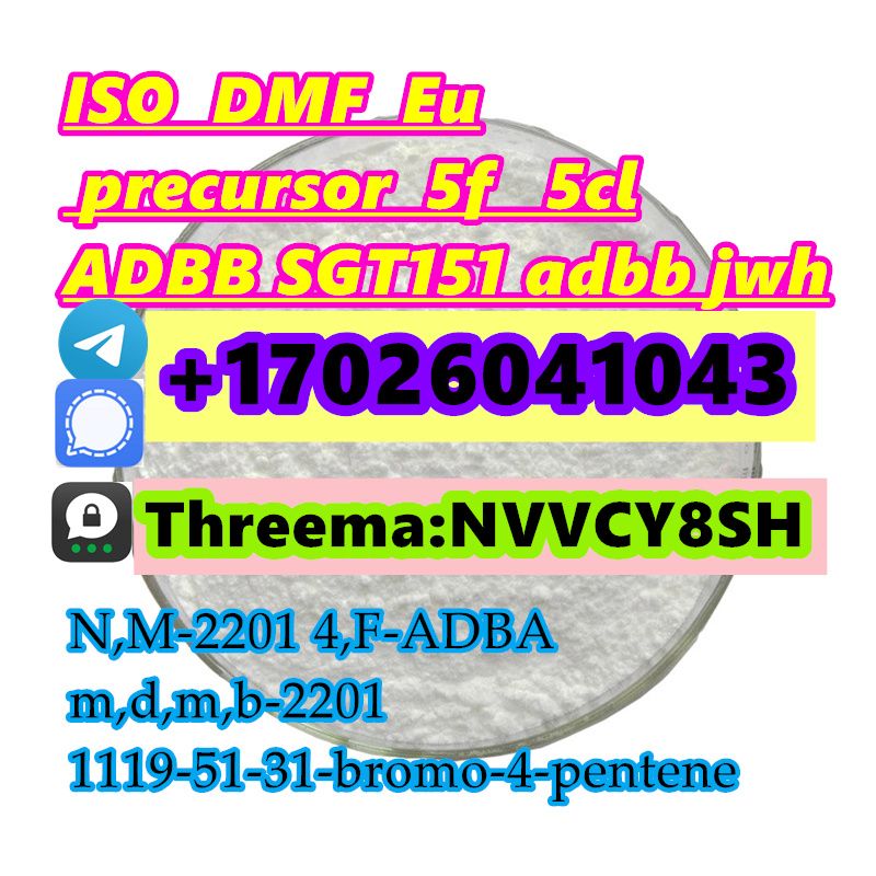 ADB-FUBINACA,MAB-FUBINACA MD-MB-FUB-INACA,MD-MB-Bz-F CAS79099-07-3