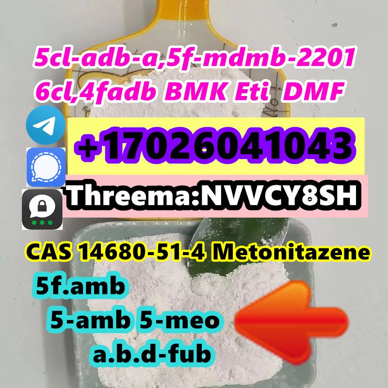 ADB-FUBINACA,MAB-FUBINACA MD-MB-FUB-INACA,MD-MB-Bz-F CAS79099-07-3