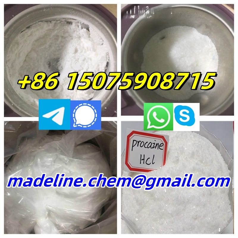 High Quality Medetomidine hydrochloride powder cas # 86347-15-1