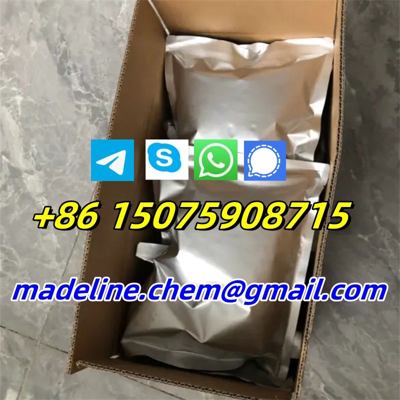 high purity tranquilizer powder tetramisole hydrochloride price tetramisole powder 5086-74-8