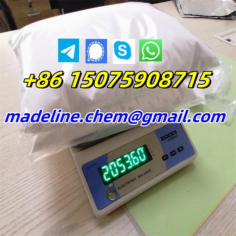 high purity tranquilizer powder tetramisole hydrochloride price tetramisole powder 5086-74-8