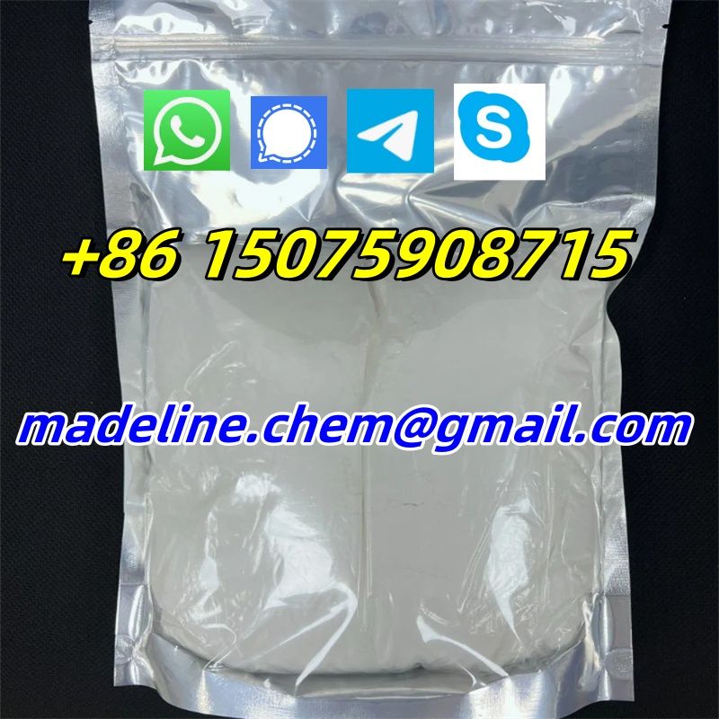 High Quality Veterinary Medicine Raw Material Levamisole Hydrochloride CAS 16595-80-5