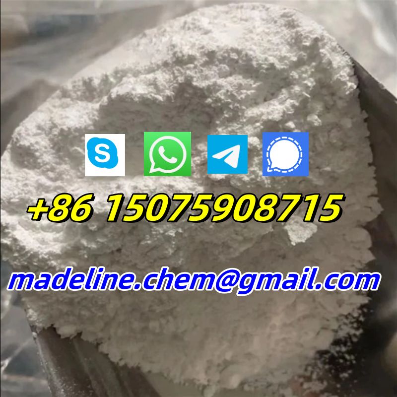 High Quality Veterinary Medicine Raw Material Levamisole Hydrochloride CAS 16595-80-5