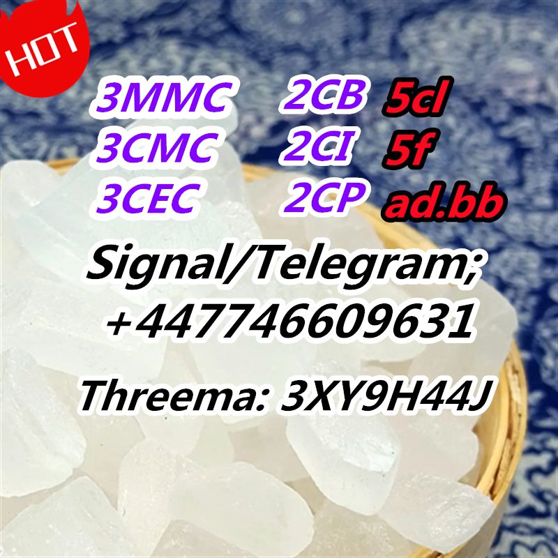 71368-80-4 Bromazolam 5cl.adb  5f.adb.a adbb 2f.dck