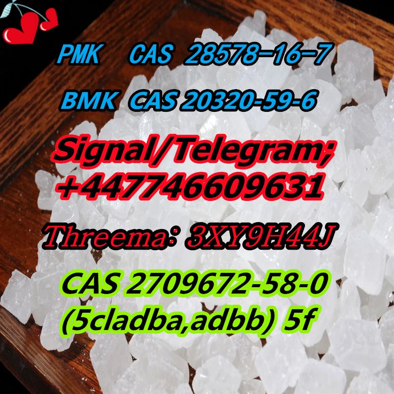 71368-80-4 Bromazolam 5cl.adb  5f.adb.a adbb 2f.dck