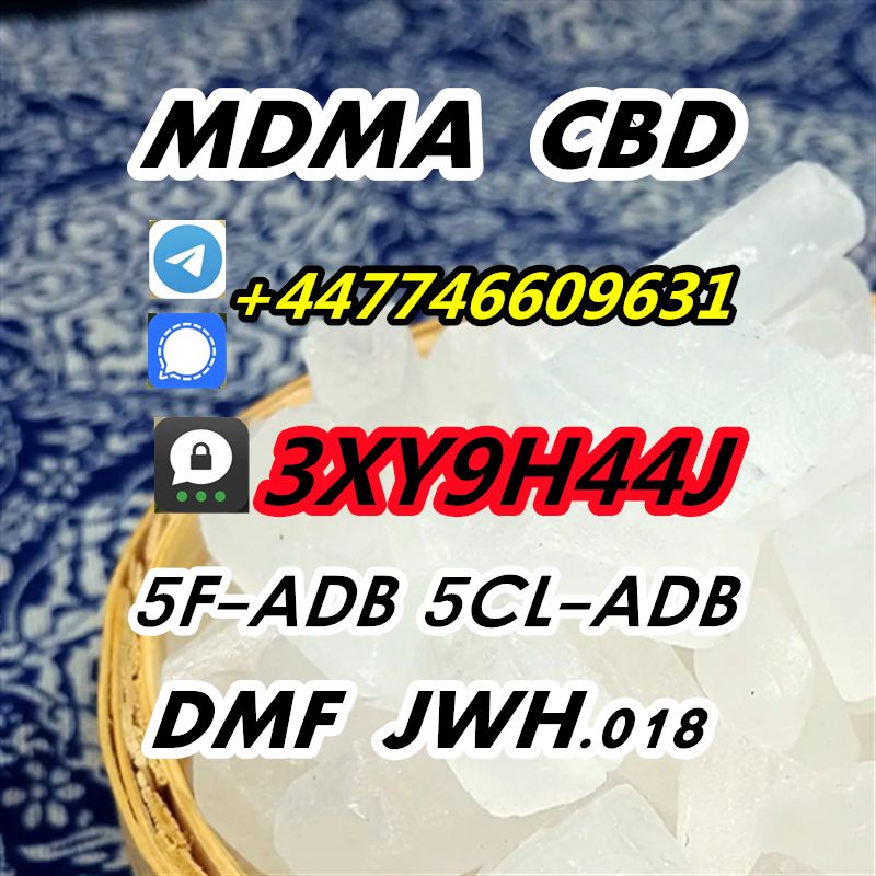 71368-80-4 Bromazolam 5cl.adb  5f.adb.a adbb 2f.dck