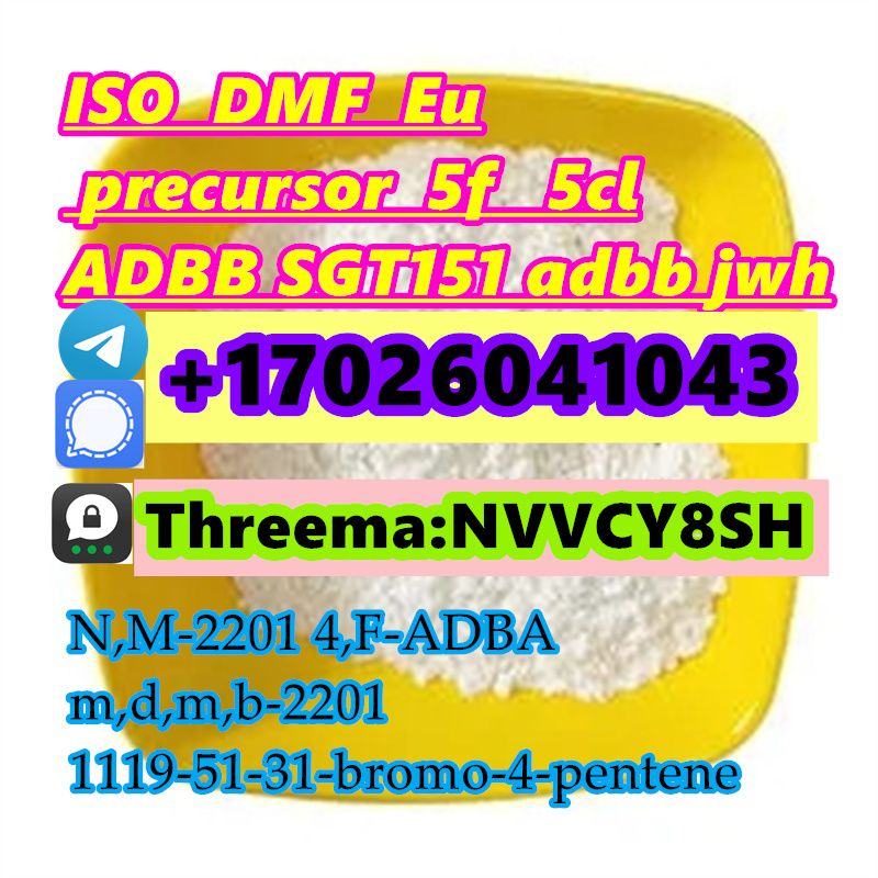 CAS137350-66-4	(5cladba,5cl-adb-a,5f-mdmb-2201,6cl,4f）