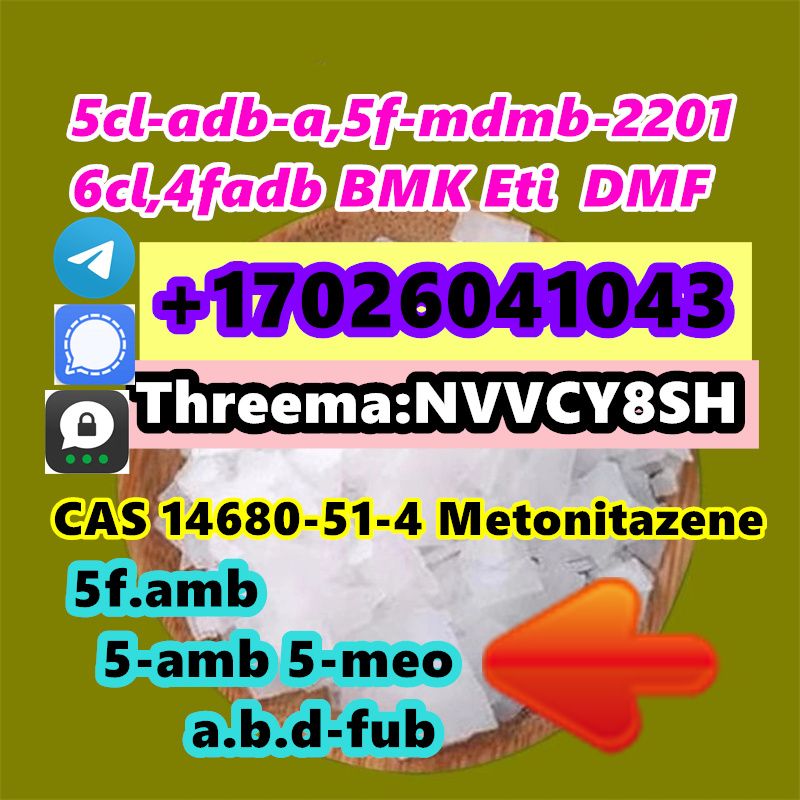 5FADB 5CLADB 4FADB 5FMDMB-2201  14680 119276