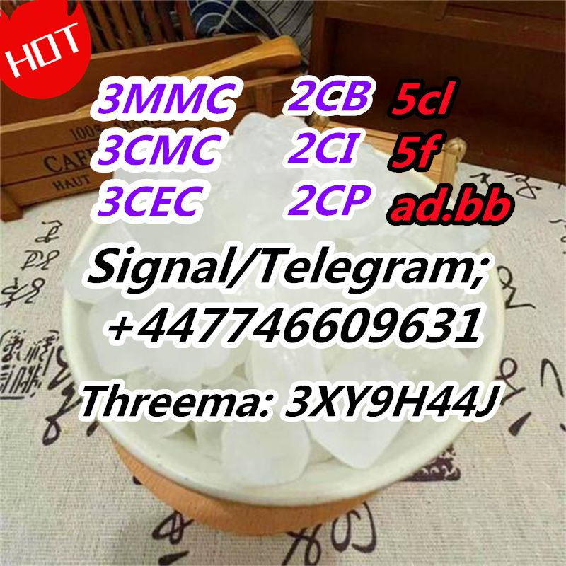  cortancyl CAS 125-10-0 5F-A-DB 5CL-A-DB MMB/FUB be-edbp