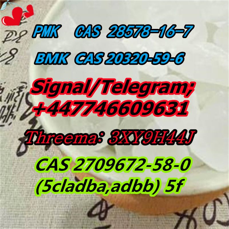  cortancyl CAS 125-10-0 5F-A-DB 5CL-A-DB MMB/FUB be-edbp