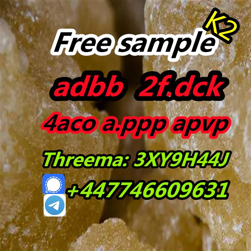  Tiotropium Bromide CAS 139404-48-1 5f-adb 5CLADBA EUTY ADBB JWH ADB