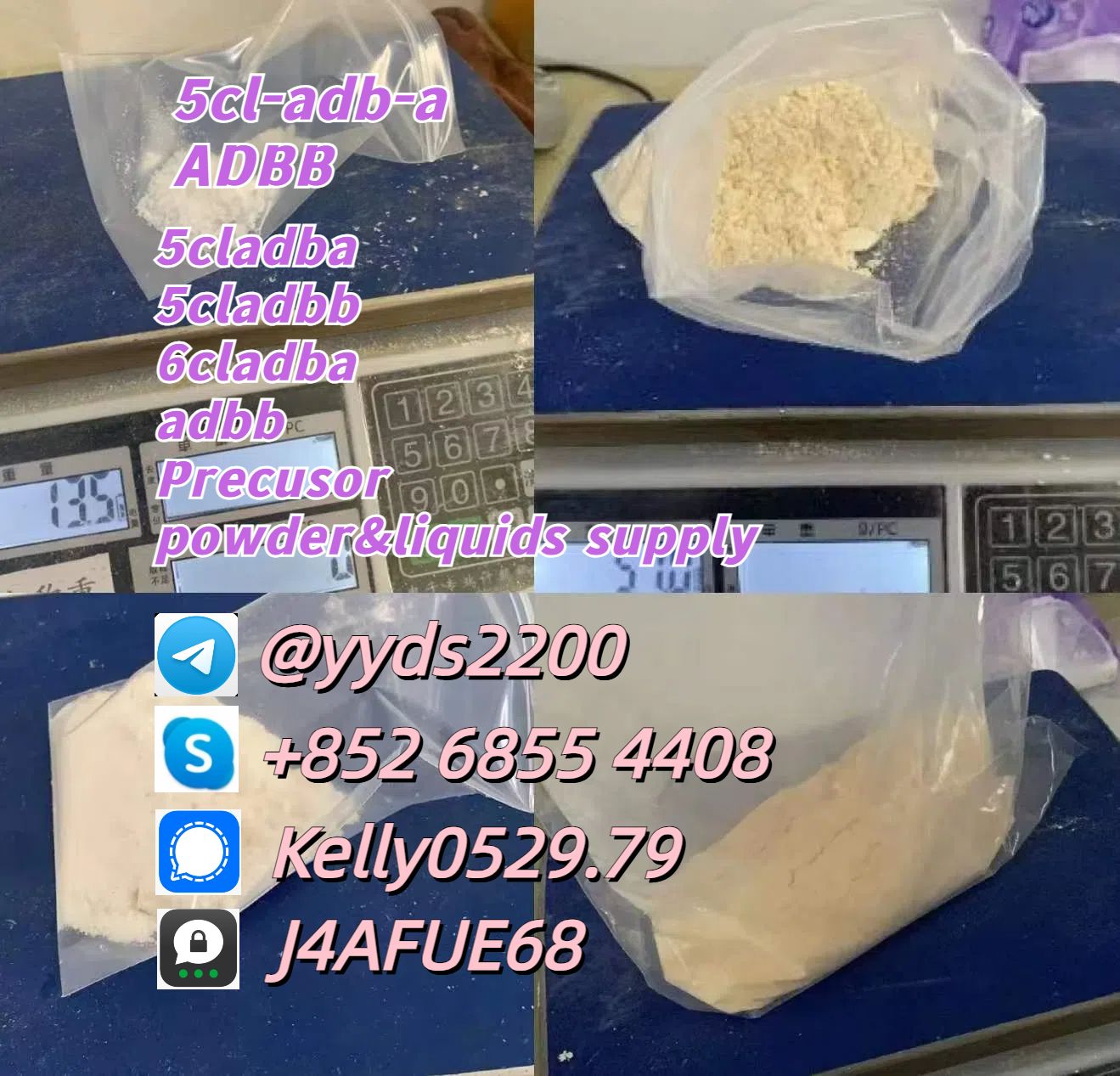 5cl 5cladba 5cladb CAS 2504100-70-1 powder raw materials main ingredient main precusor