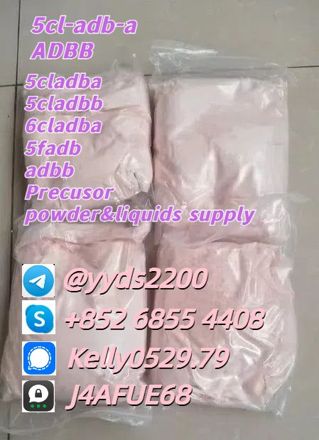 5cladba 5cl-adb 5-cl-adb-a adbb raw materials