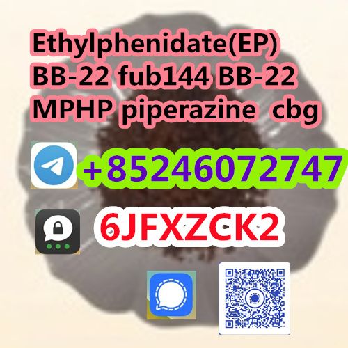 25B-NBPME 25i-Nbome 25C-NBOMe