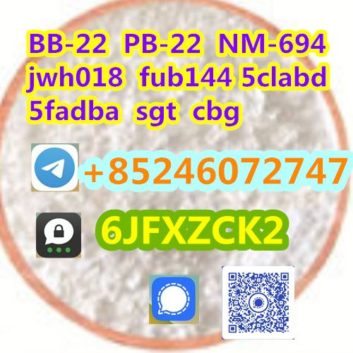 25B-NBPME 25i-Nbome 25C-NBOMe