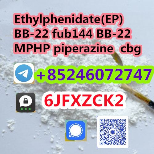 25B-NBPME 25i-Nbome 25C-NBOMe