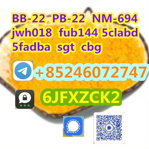 25B-NBPME 25i-Nbome 25C-NBOMe