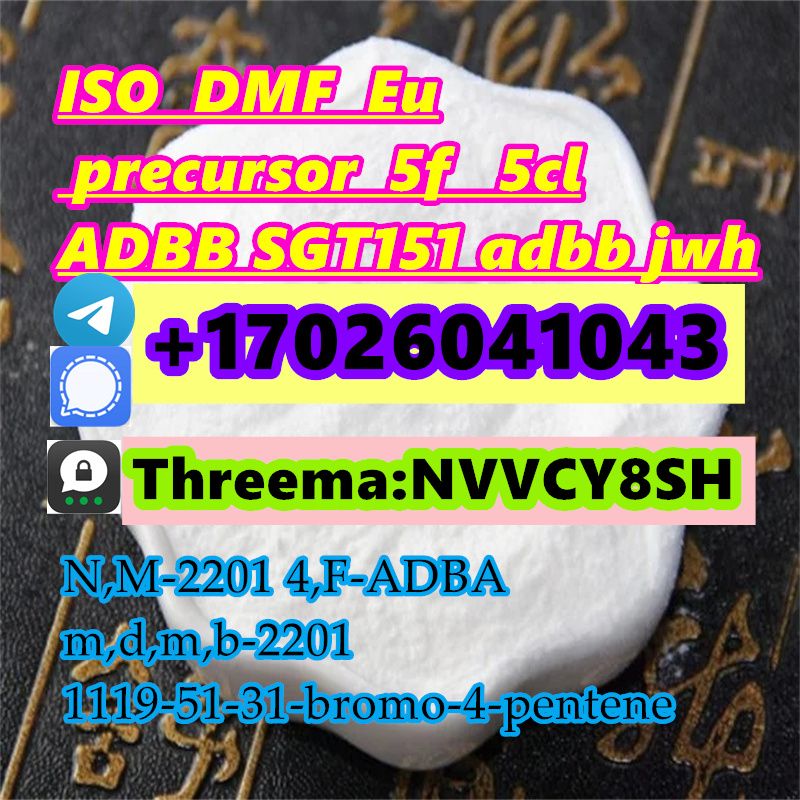 Free Sample 1119-51-3	 6CL-ADB SGT-151 JWH-210 5F-ADB