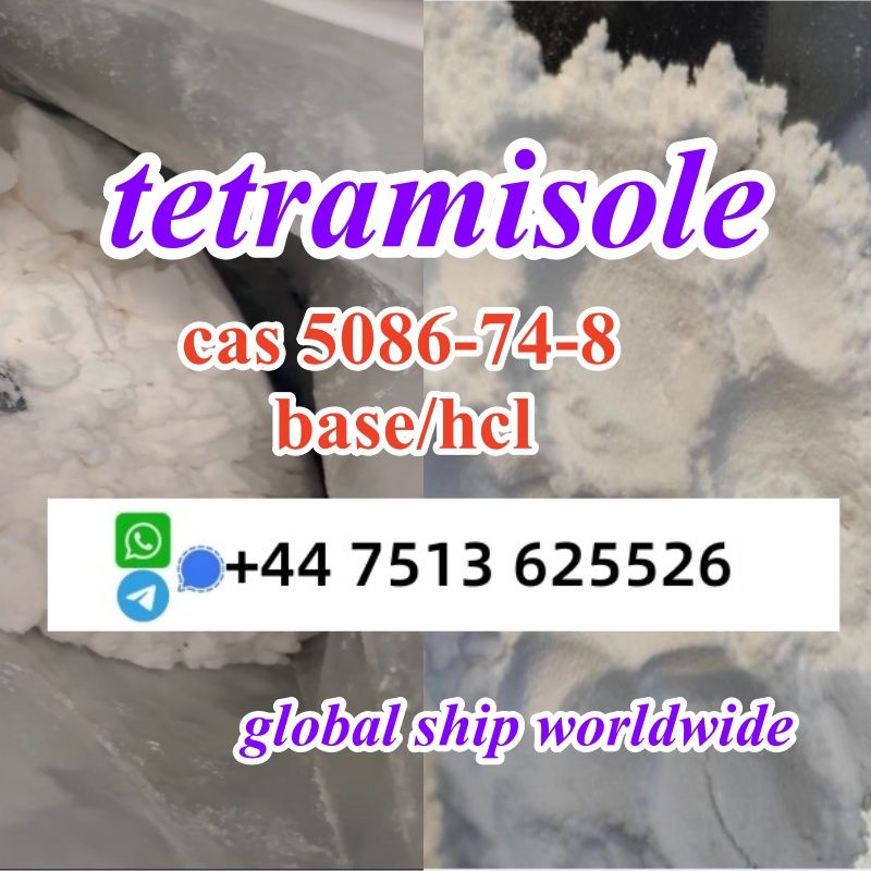 high purity tetramisole hcl base with trackable logistics information