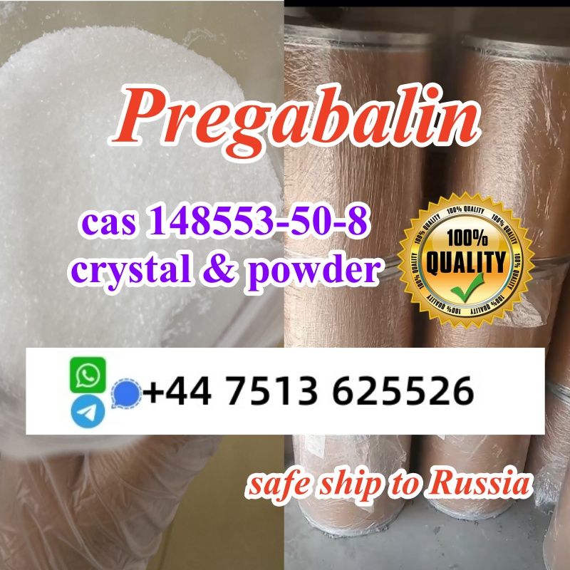 Cas 148553-50-8 Pregabalin Lyric factory 100% safe line door to door