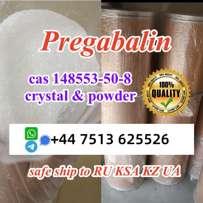 Cas 148553-50-8 Pregabalin Lyric factory 100% safe line door to door